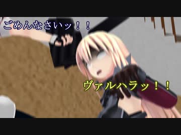 【MMD艦これ】午後の白露型　その17【紙芝居】