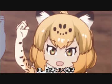 jaguarcite-仮面ジャガーエグゼイド-