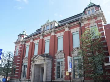 【ゆっくり】徒歩で日本一周part205【砺波→高岡】