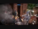 SWBF2 Beta ボバ・フェット ダース・モール