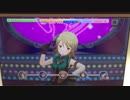 【デレステ手元】できたてEvo! Revo! Generation! MASTER+ フルコンボ【アシ無し】