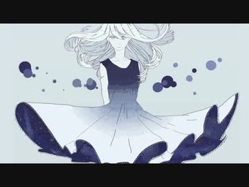 【枯れた声で】「憂、安堵、藍。」＠はすみせい