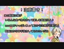 【Minecraft】　食と夢のものがたり　第1回　【APヘタリア】