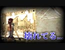 【実況】女一人で伝説の秘宝を探します。Part11【トゥームレイダー2】