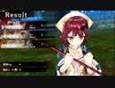 【ゆっくり実況】ソフィーのアホリエ【７】