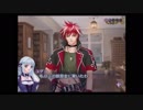 帰ってきた光栄大好き男のネオアンジェリーク初見実況プレイpart11