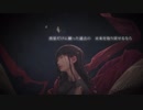 晴天前夜 歌ってみた。【くぅろ。】