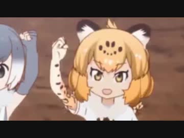 チャレンジャガー！！