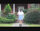 【大樹】恋色に咲け【踊ってみた】