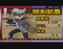 【絶叫実況】サモンナイトクラフトソード物語【part4】