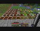【Minecraft】食は命。～4品目～【ゆっくり実況】