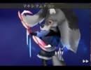 【実況】ドット世代がブレイブリーデフォルトをやってみる【part24】