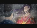 源氏物語千年紀Genji　第四話　藤壺