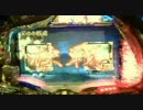 【パチンコ】CR義経物語RK　確執モード　その１