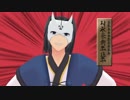 【MMDうたわれ】戯れるもの【モデル配布】