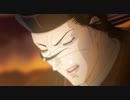 源氏物語千年紀Genji　第八話　嵯峨野