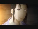 源氏物語千年紀Genji　第十一話　若紫へ