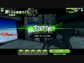 ネオ・ハウル空手おじいち
