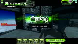 ネオ・ハウル空手おじいち