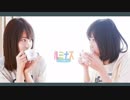 る〜りぃ♡み〜な ukiuki ルミナス 第41回 2017年10月10日