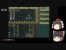 （ゆっくり実況）ロックマンX2　any％RTA　37:05　パート１/２
