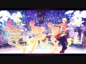 Tonight's the Night/ Roccol 【英語オリジナル曲】