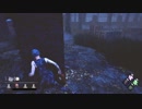 【DbD】適当にDead by Daylight #1 サバイバー【プレイ動画】