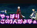 [実況]俺もサーヴァントがほしい！[FGO] #ex70 復刻ハロウィン 新参者限定