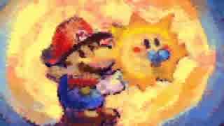 ペラペラ配管工が世界を救うRPG『マリオストーリー』part.22