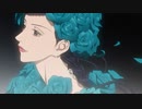 Paradise Kiss　stage-11　ステージ