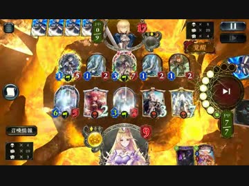 迫真ホーリーメイジ部　原初ロックの裏技