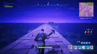 【FORTNITE】空に橋を架けたくて Part.1【PS4】