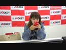 西崎莉麻のゲスト次第 #6