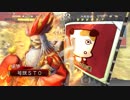 【三国志大戦】荀銀ＳＴＯのたくさんの人を癒したい　77の舞