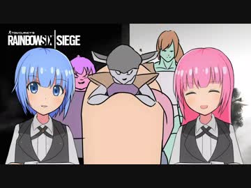 【R6S】茜と葵とRainbowsix:Siege Round7【VOICEROID実況】