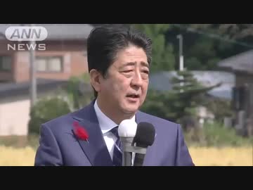 衆院選2017 各党党首第一声と街の声をまとめてみました。