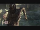 【実況】たのしいたのしいバノイ旅行 34泊目【DEAD ISLAND】