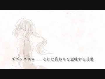 【DX3rd】ダブルクロス・リプレイ・ヴァンパイアpart4-1【TRPG】