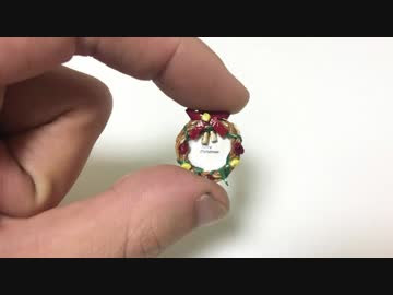 【紙工作】そうだ、クリスマスを持ち運ぼう【おまけ付き】