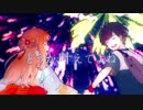 きみだけは。 歌ってみた.｡:*verほしの