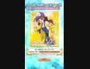 スマホなんて捨てちまえ【実況】プリぱず 第２夜