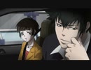 PSYCHO-PASS サイコパス　#9　楽園の果実