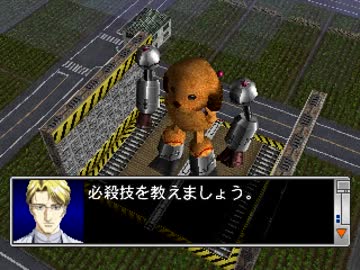 【TAP】 リモートコントロールダンディ　おまけシナリオ