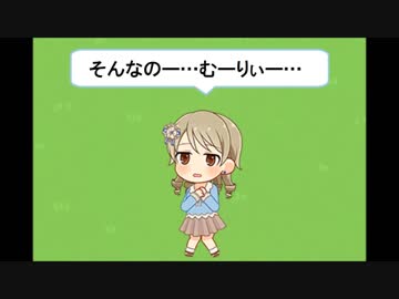 デレステ　もりくぼのむーりぃー集