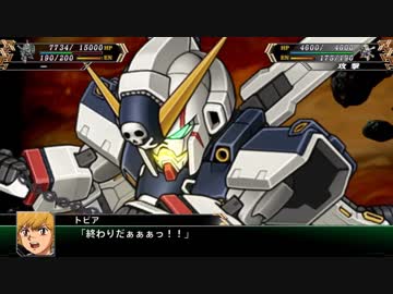 【ゆっくり実況】スパロボＶで８１ターン以内に地球を救う航海 part3