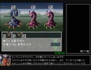 【100種RTA】リンダキューブアゲイン　シナリオＣ (2:32:34)　　3of9