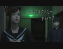 深夜の学校で恋愛しながらやべー奴に追われるホラーゲームpart7