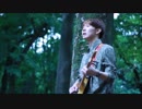 the shes gone - ラブストーリー
