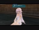 【PS4】閃の軌跡3をやる Part 32【少しだけゆっくり実況】