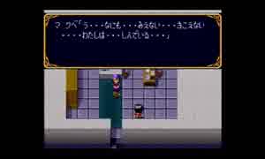 部長の ヒーロー戦記 プロジェクト オリュンポス【実況プレイ】その49